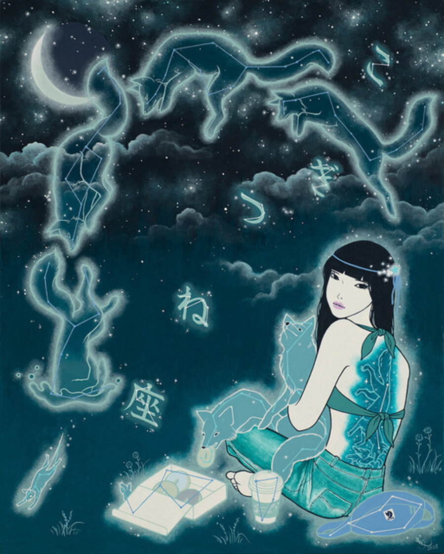 Vulpecula