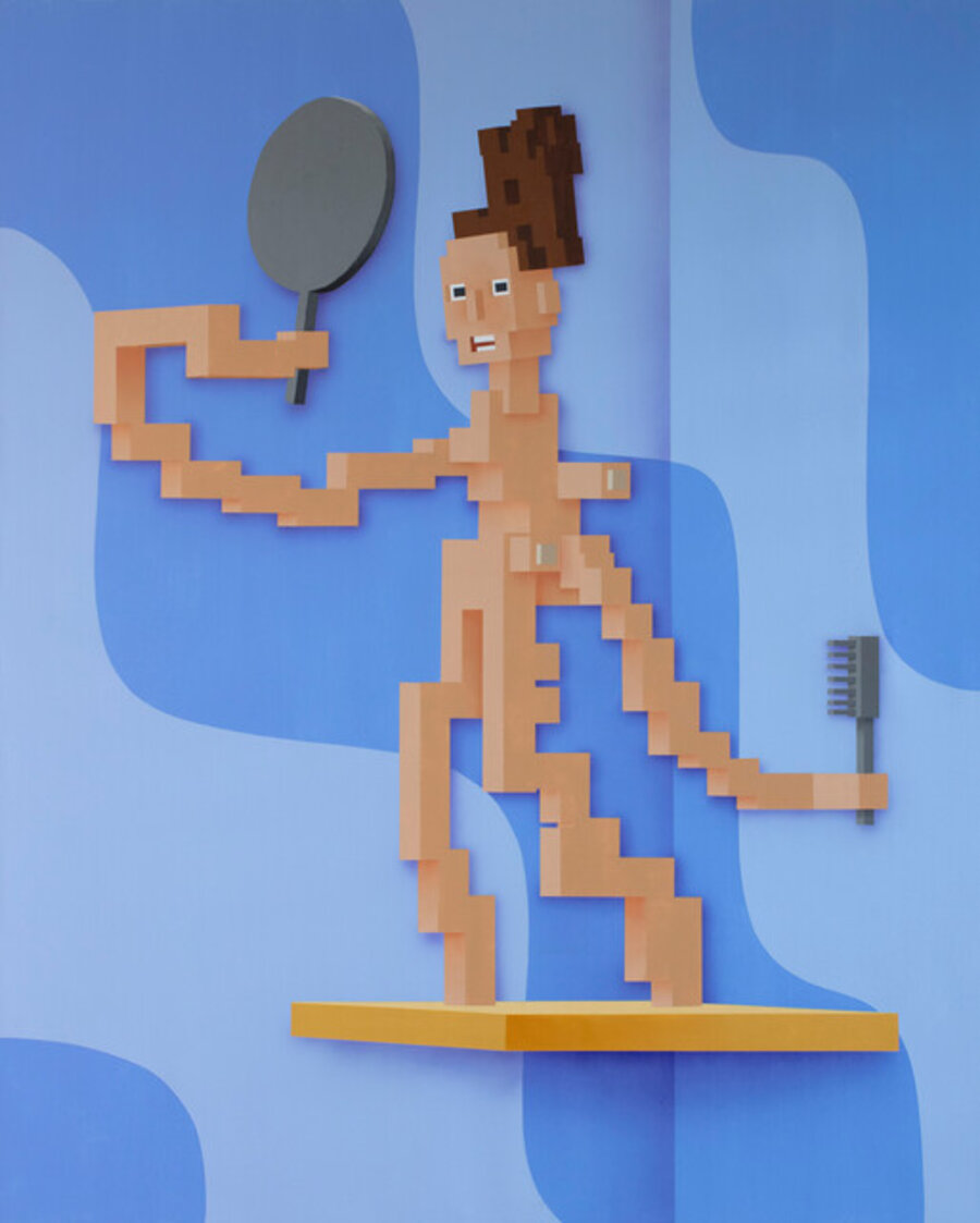 Baigneuse