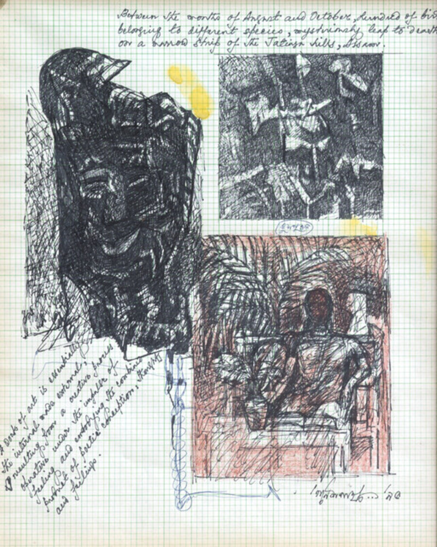Untitled