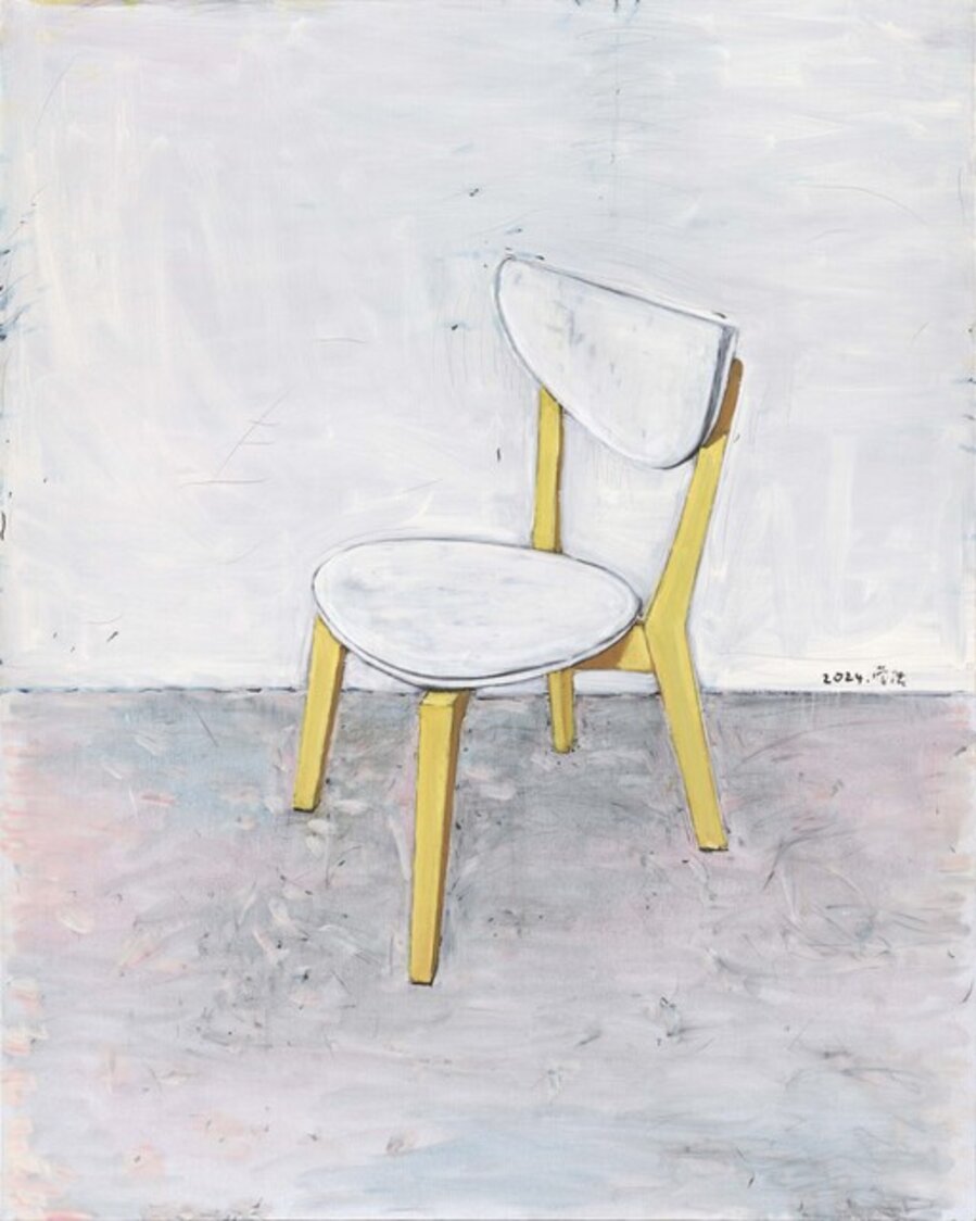 A Chair