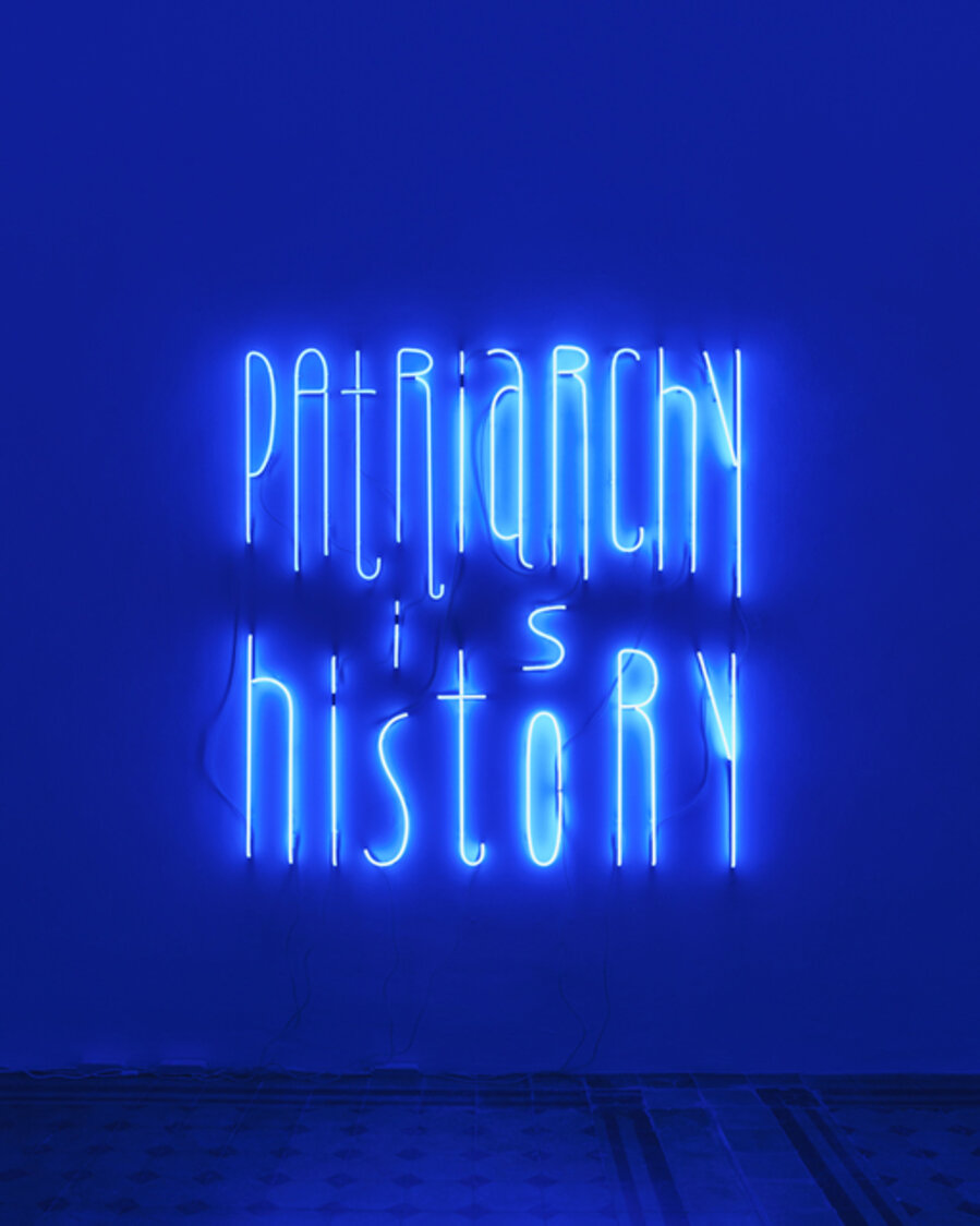 Patriarchy is History