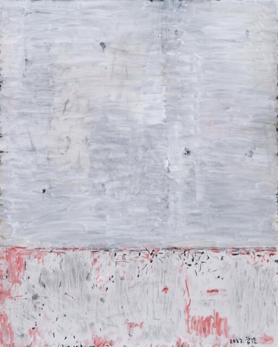 White Wall