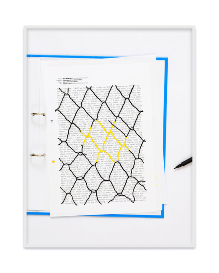 A negative calligramme by Shiv Kotecha (Fence)
