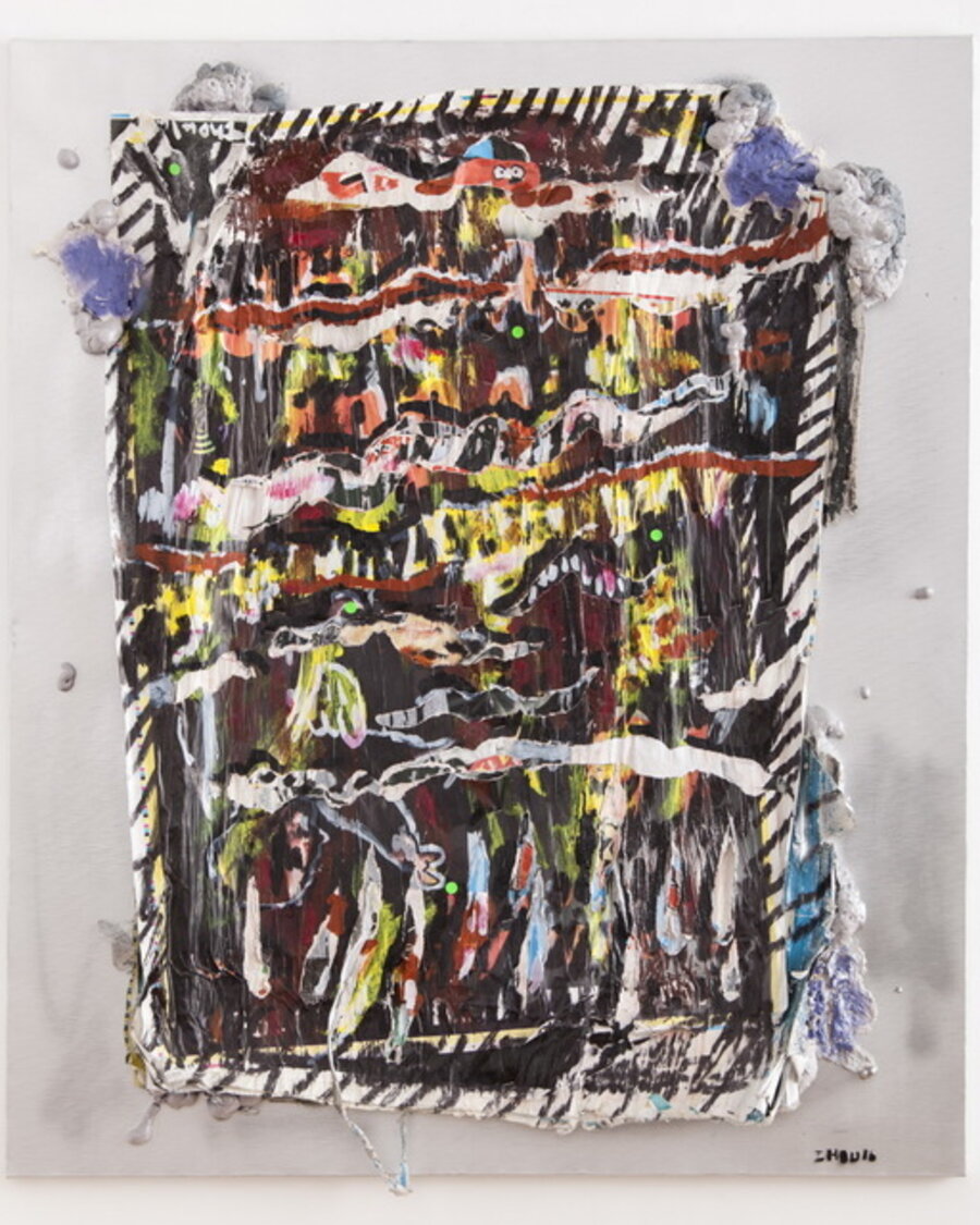 Untitled (Vertical)
