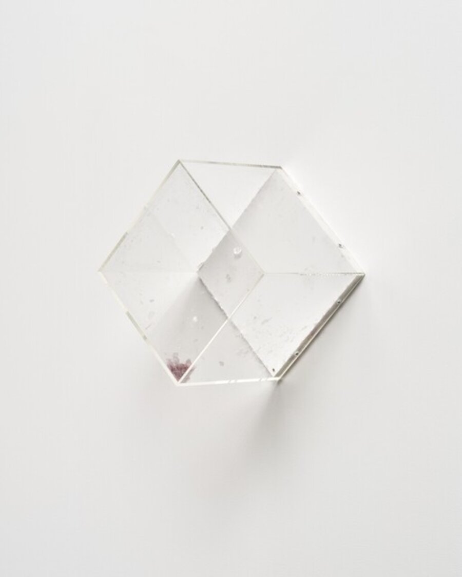 Mica Cube