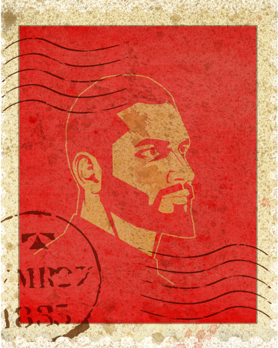 Propaganda-6 (The Replacement Series)