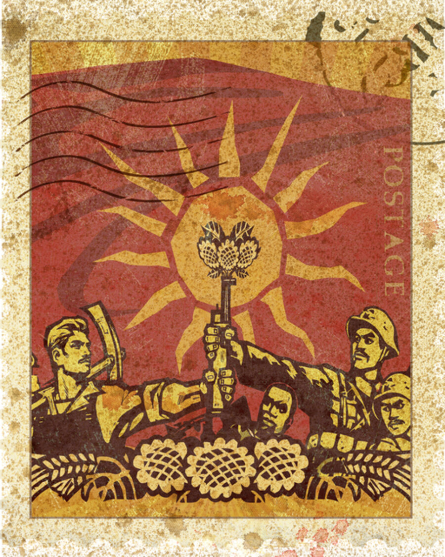 Propaganda-5 (The Replacement Series)