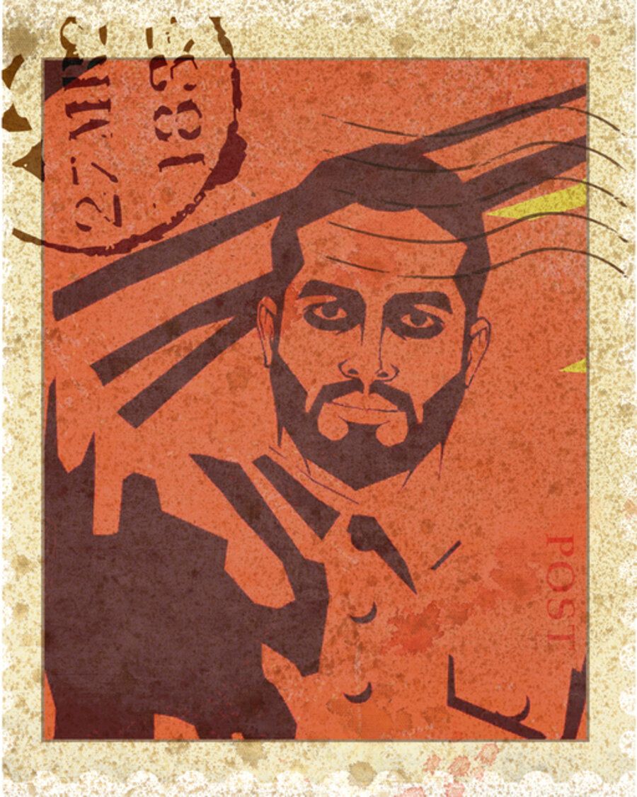 Propaganda-9 (The Replacement Series)