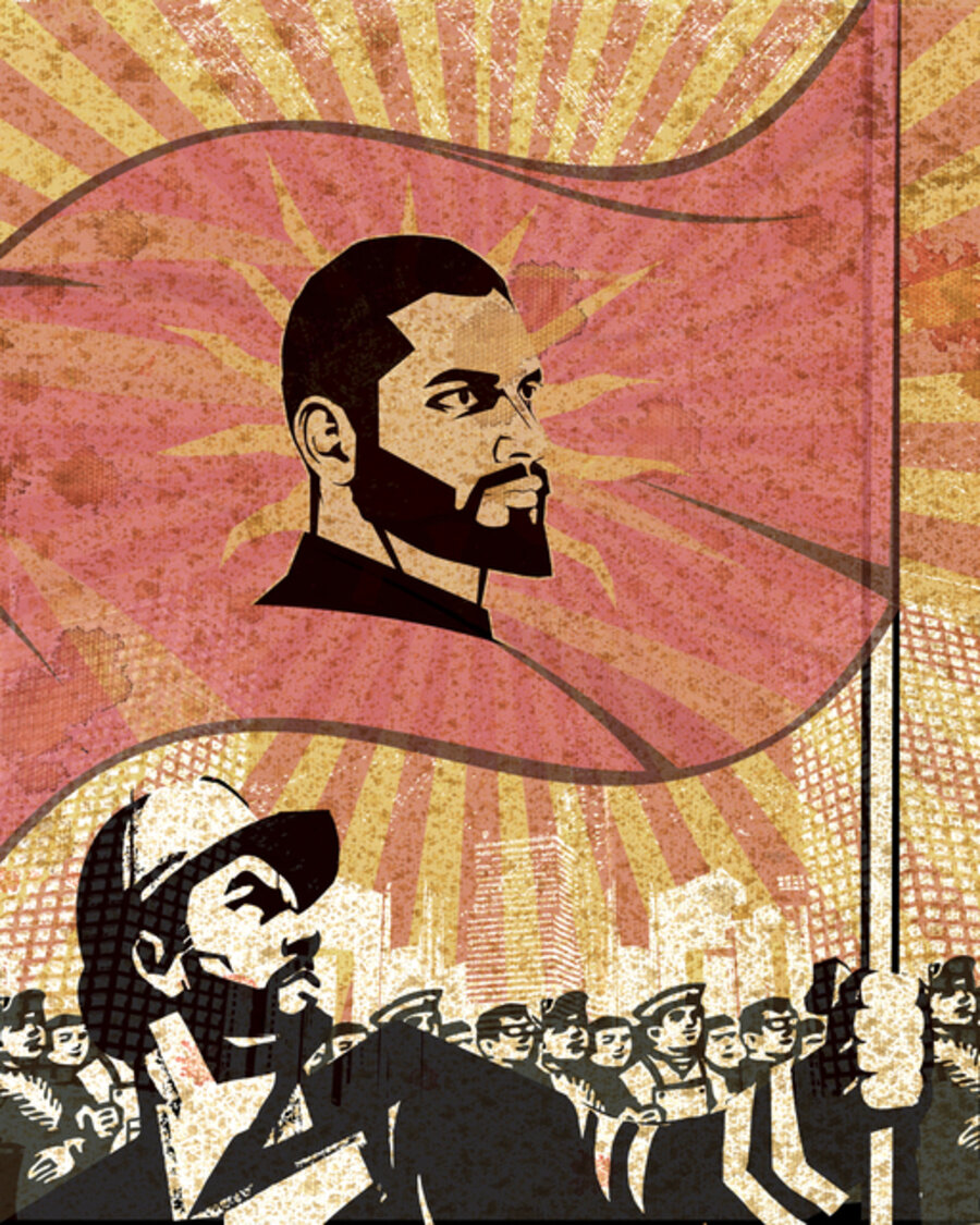 Propaganda-7 (The Replacement Series)