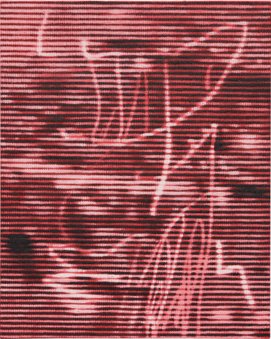 Wall Fragment 7