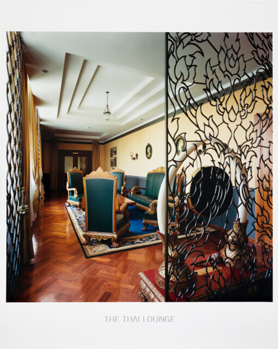 Food and Agriculture Organization of the United Nations, The Thai Lounge, from the series Weltraum, Rom