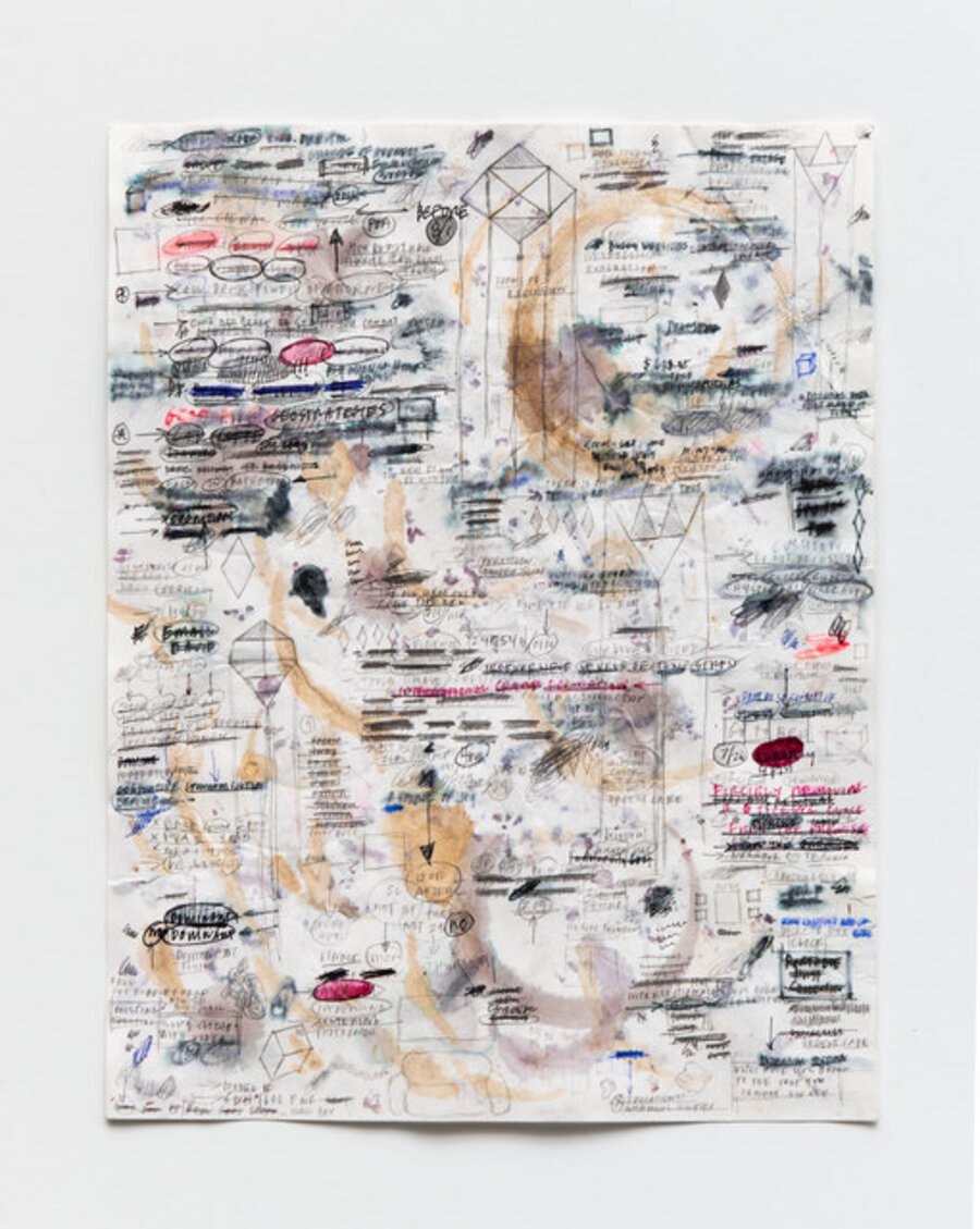 Untitled Time Signature (CHERRY SEASON), 2020