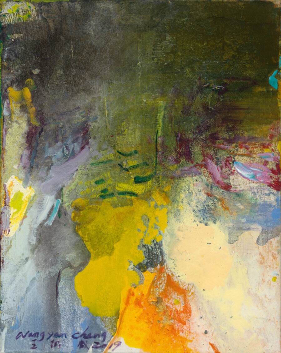 Untitled