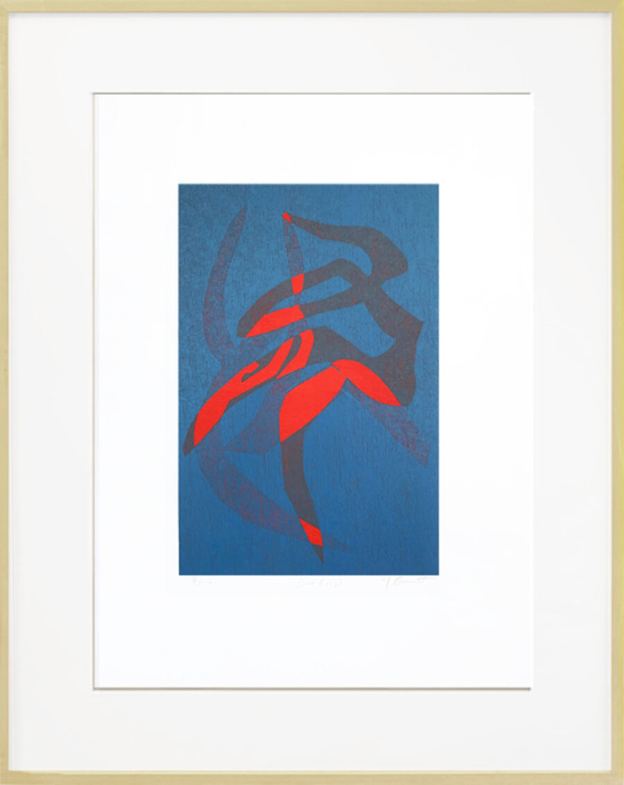 Duo (1+3)