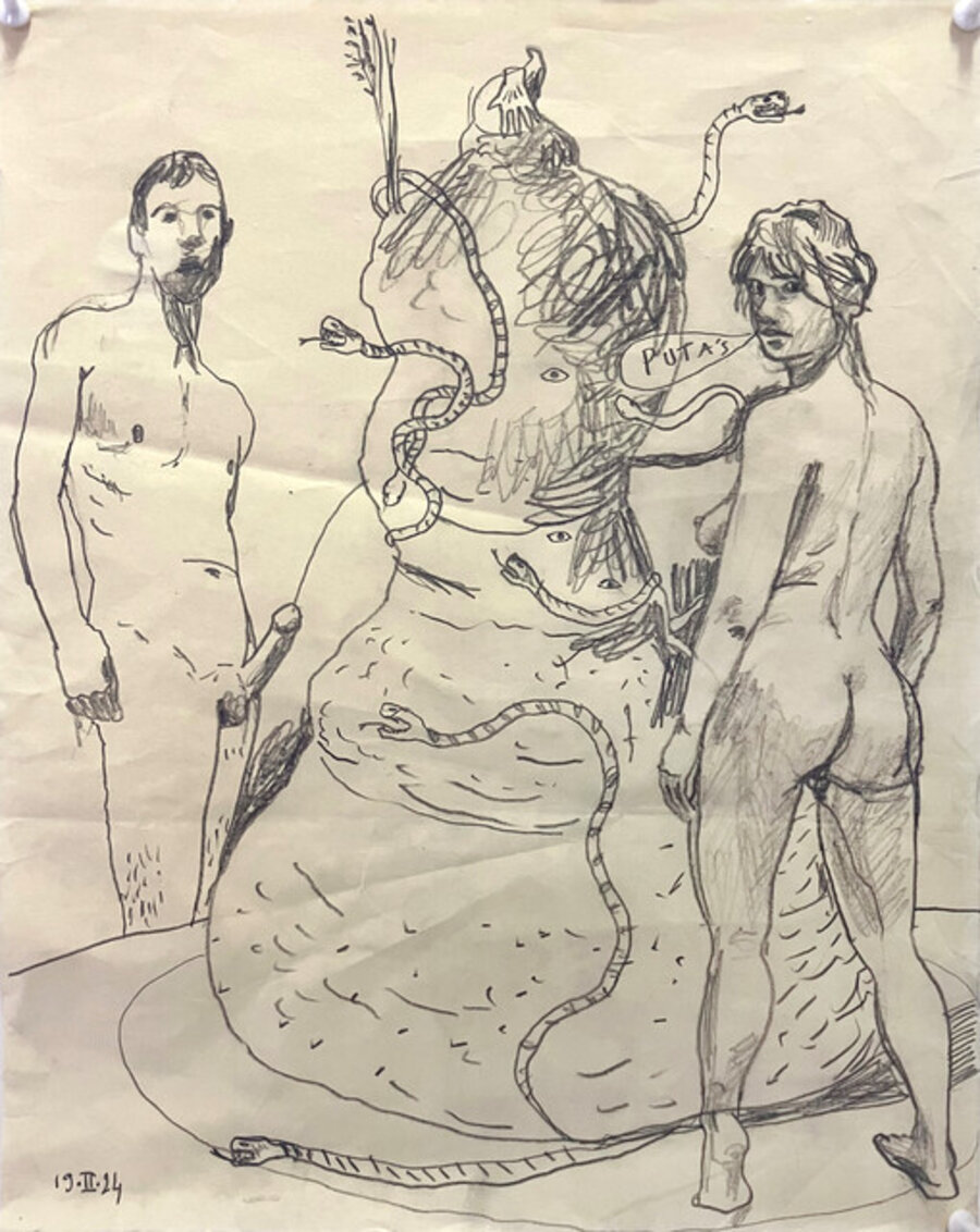 Study for χάος
