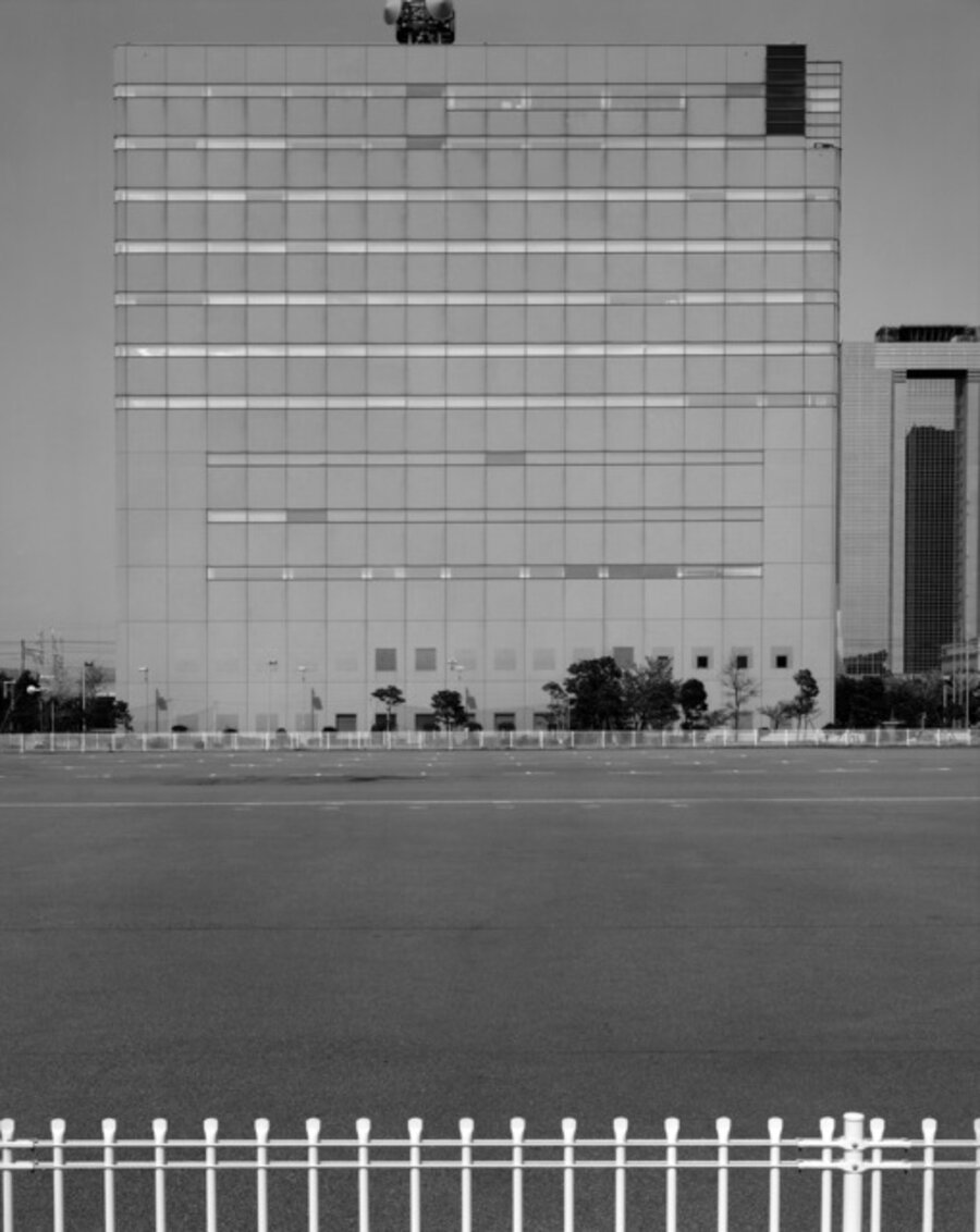 Makuhari