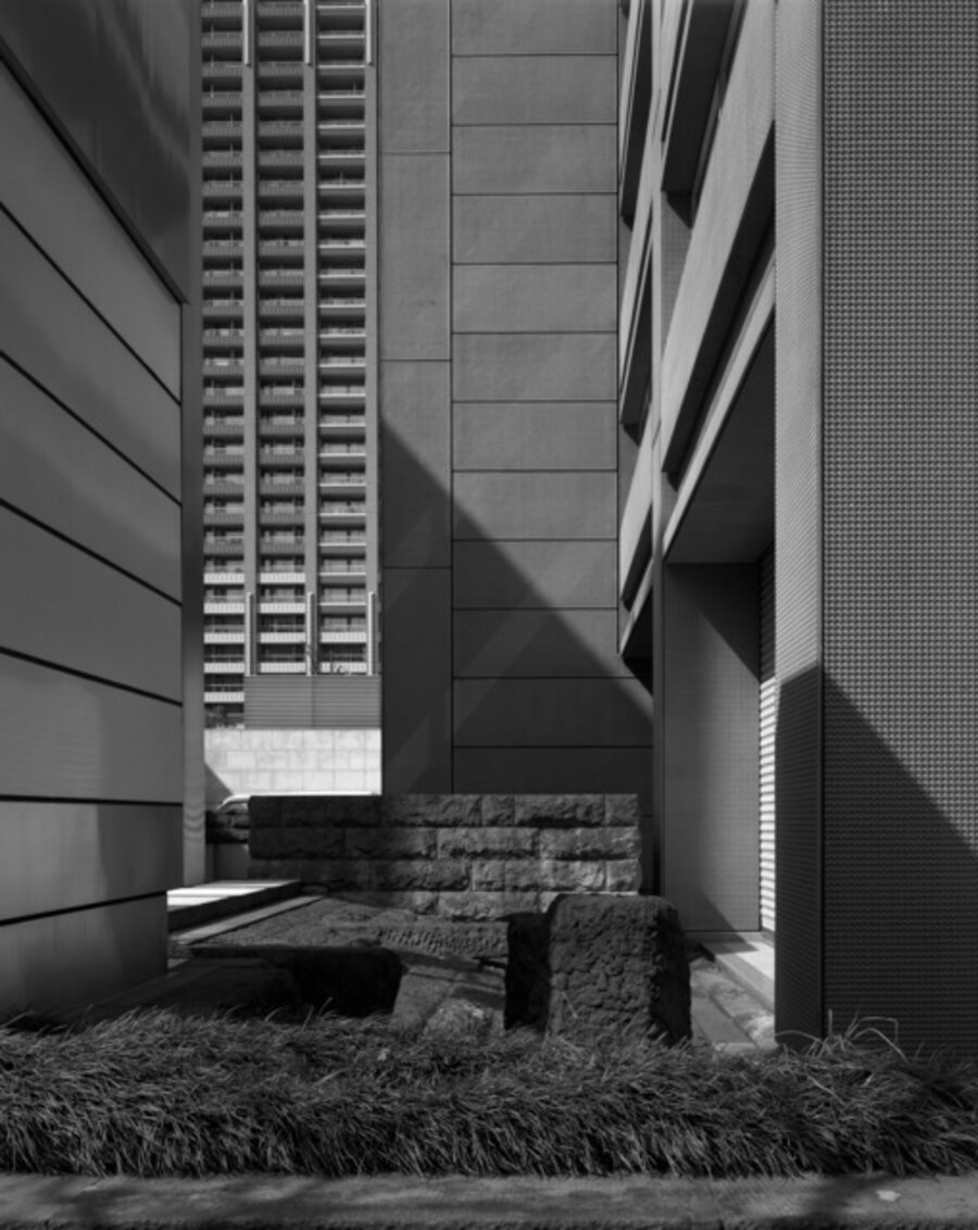 Otemachi, Tokyo