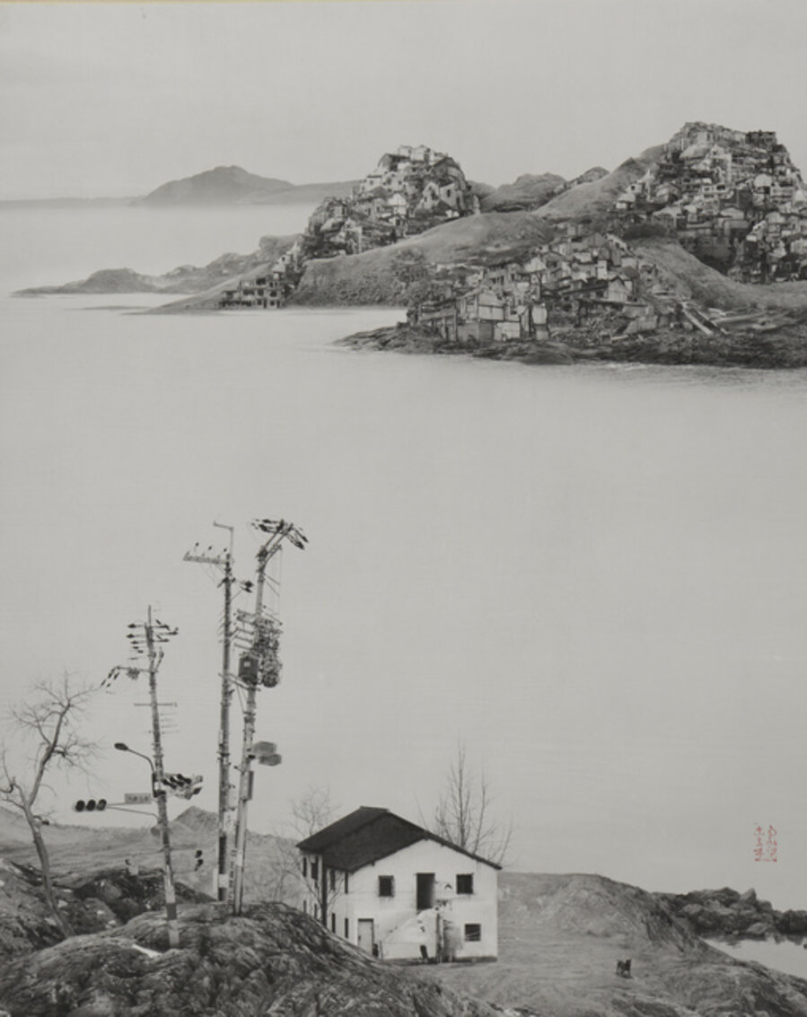 Time Immemorial - Lone House