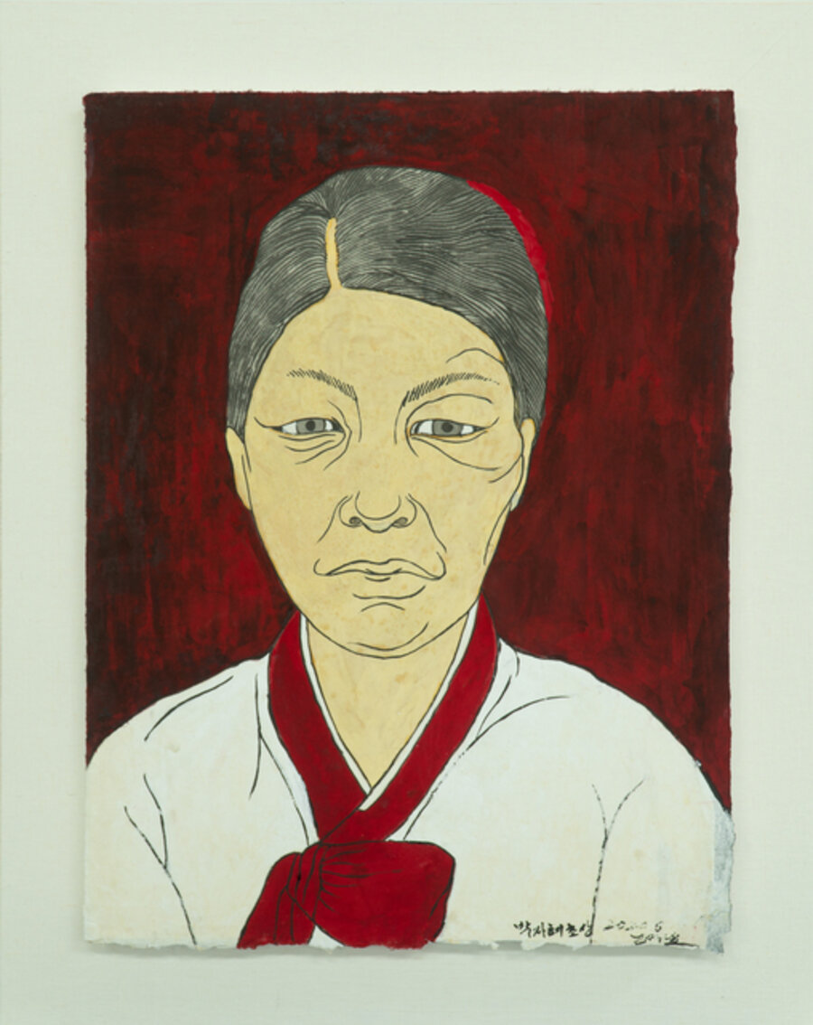 Portrait of PARK Ja-hye