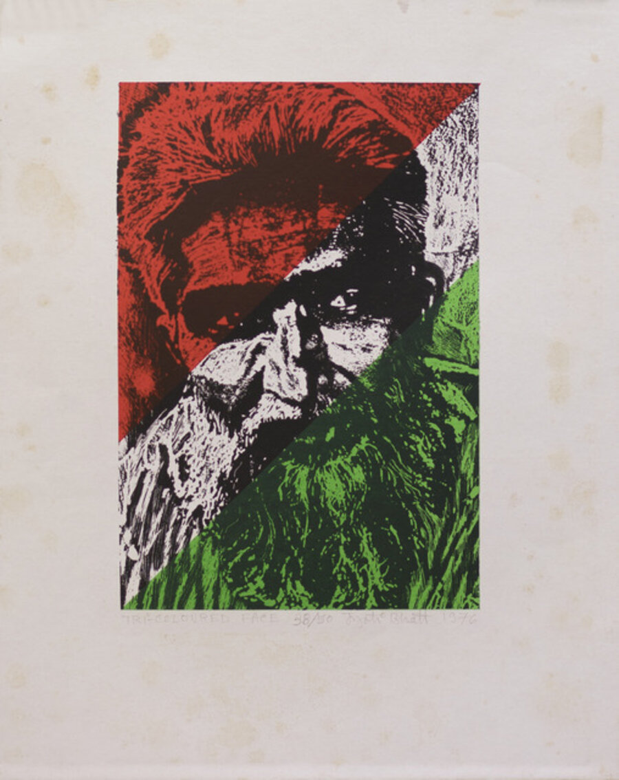 Tricolor Face (Husain)