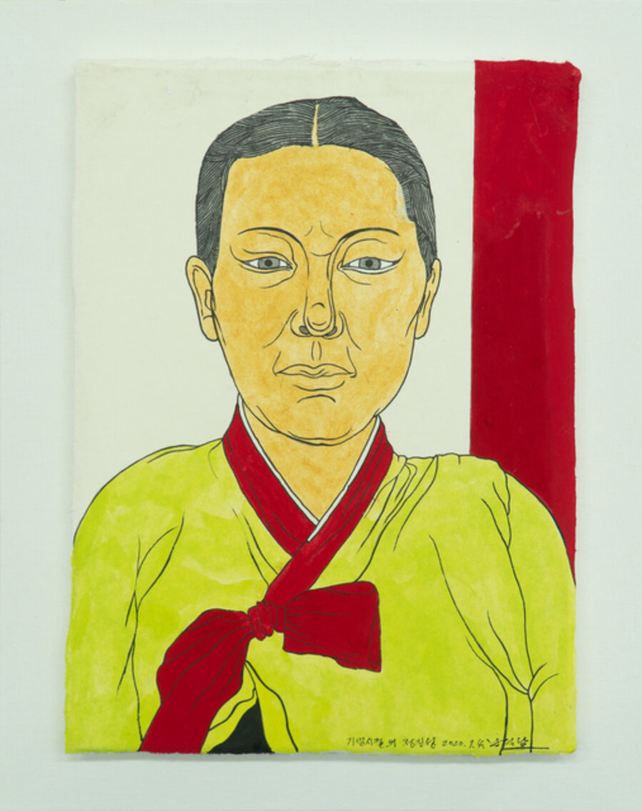 Portrait of CHUNG Chil-sung