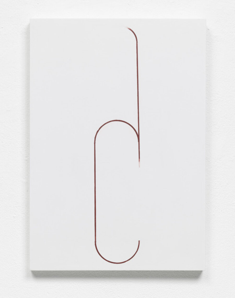 Study of a Georgian letter