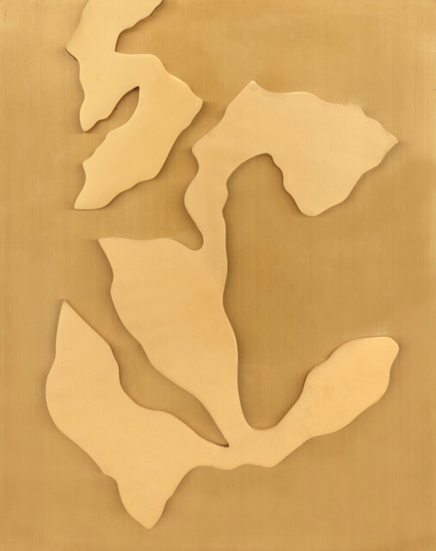 Configuration: En souvenir d'Athènes