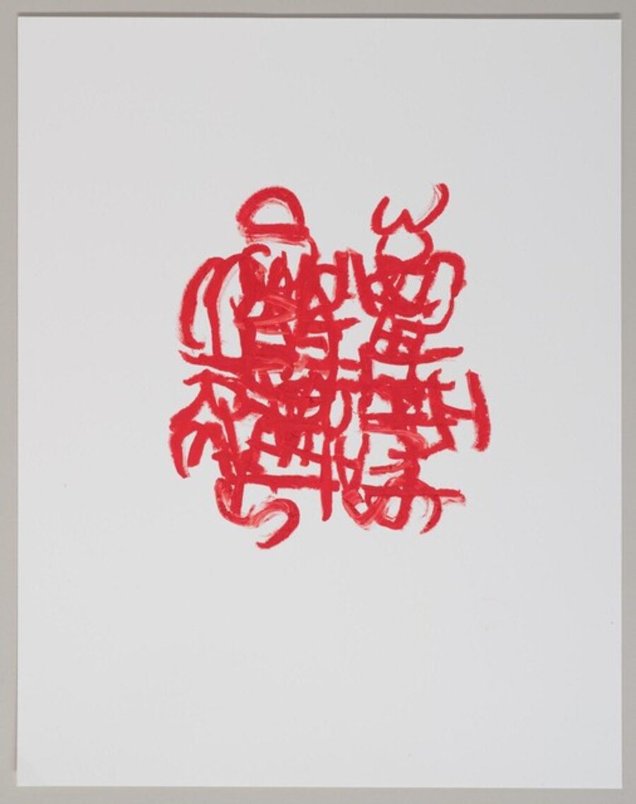 2023/06/12 (how to remove the exoskeleton?) PAINT LIGHT (with what?) SONIC TOOTH (what emerges?) STUNNED SURFACE (how does it feel?) SHHH CHANT ETRE