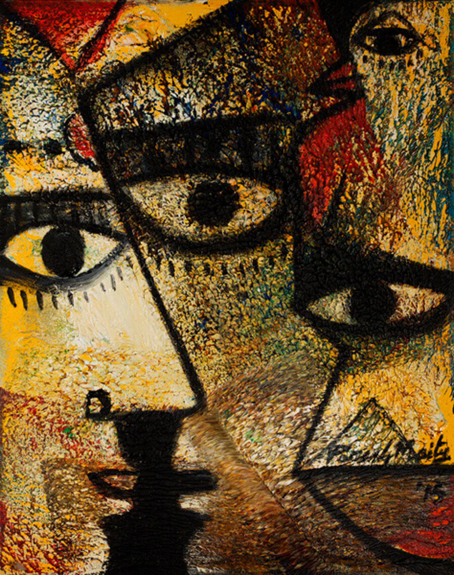 Vision II