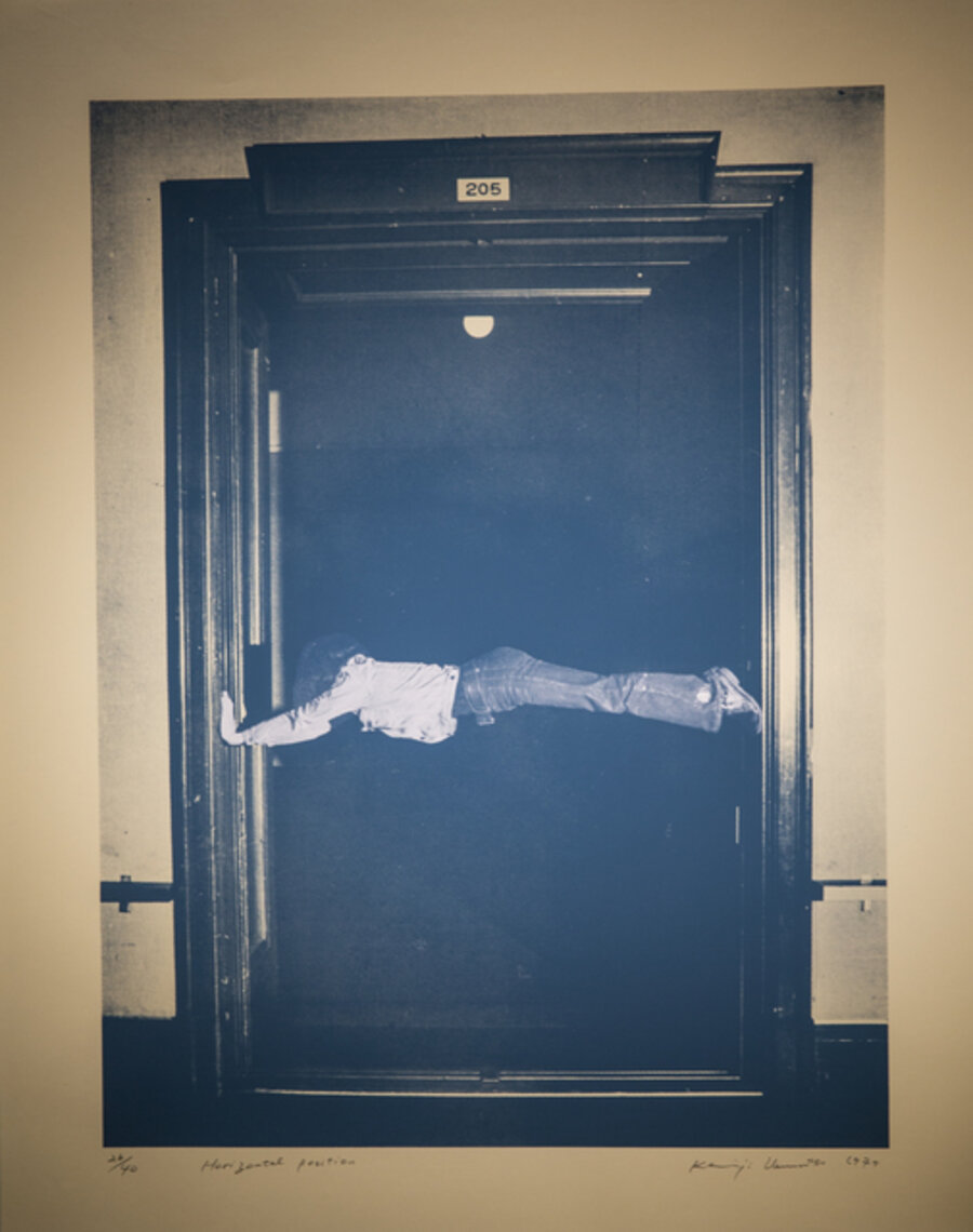 Horizontal Position