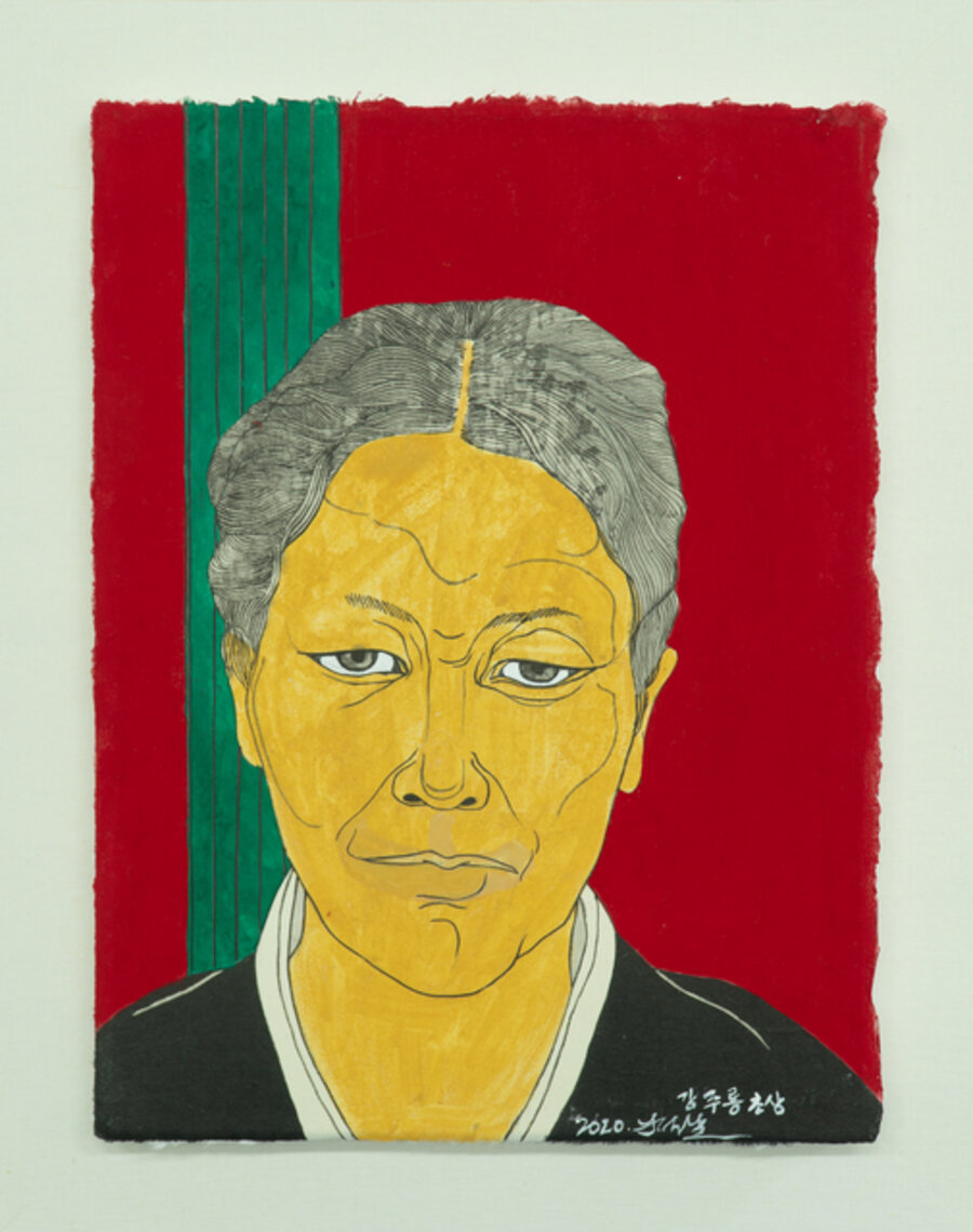 Portrait of KANG Ju-ryong