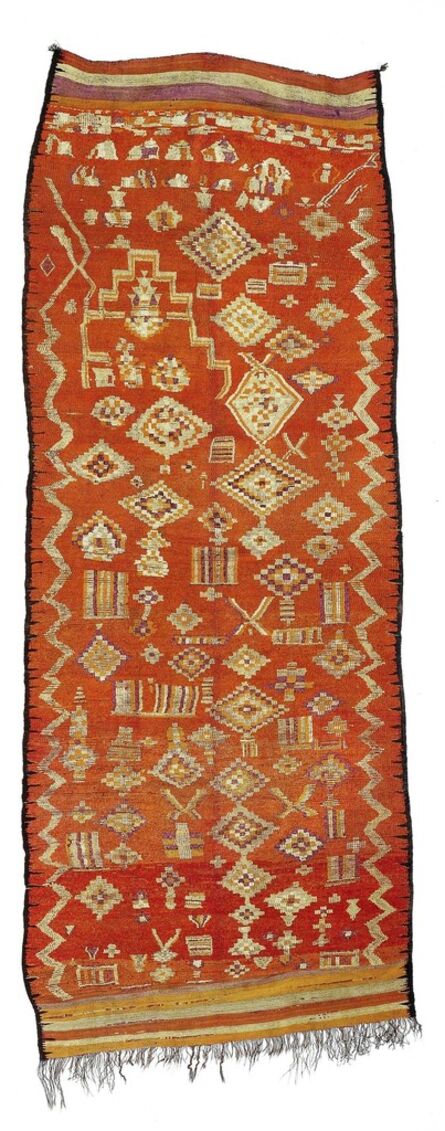 ‘Rug’, early 20th century