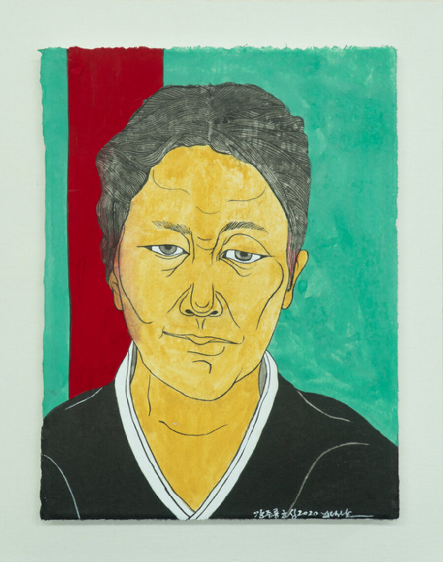 Portrait of KANG Ju-ryong