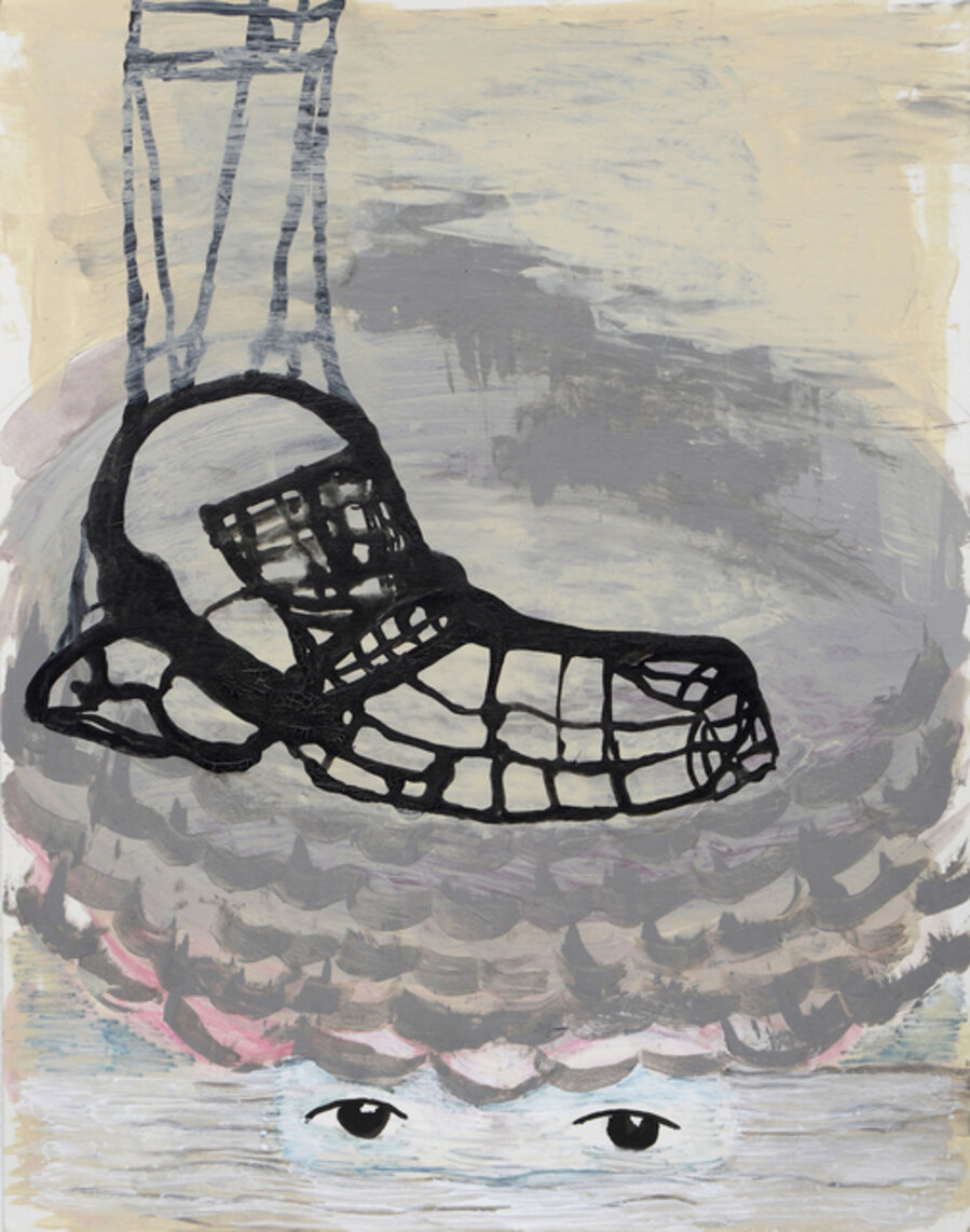 Door Mat