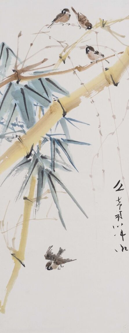 Chen Wen Hsi, ‘Four Sparrows with Bamboos’