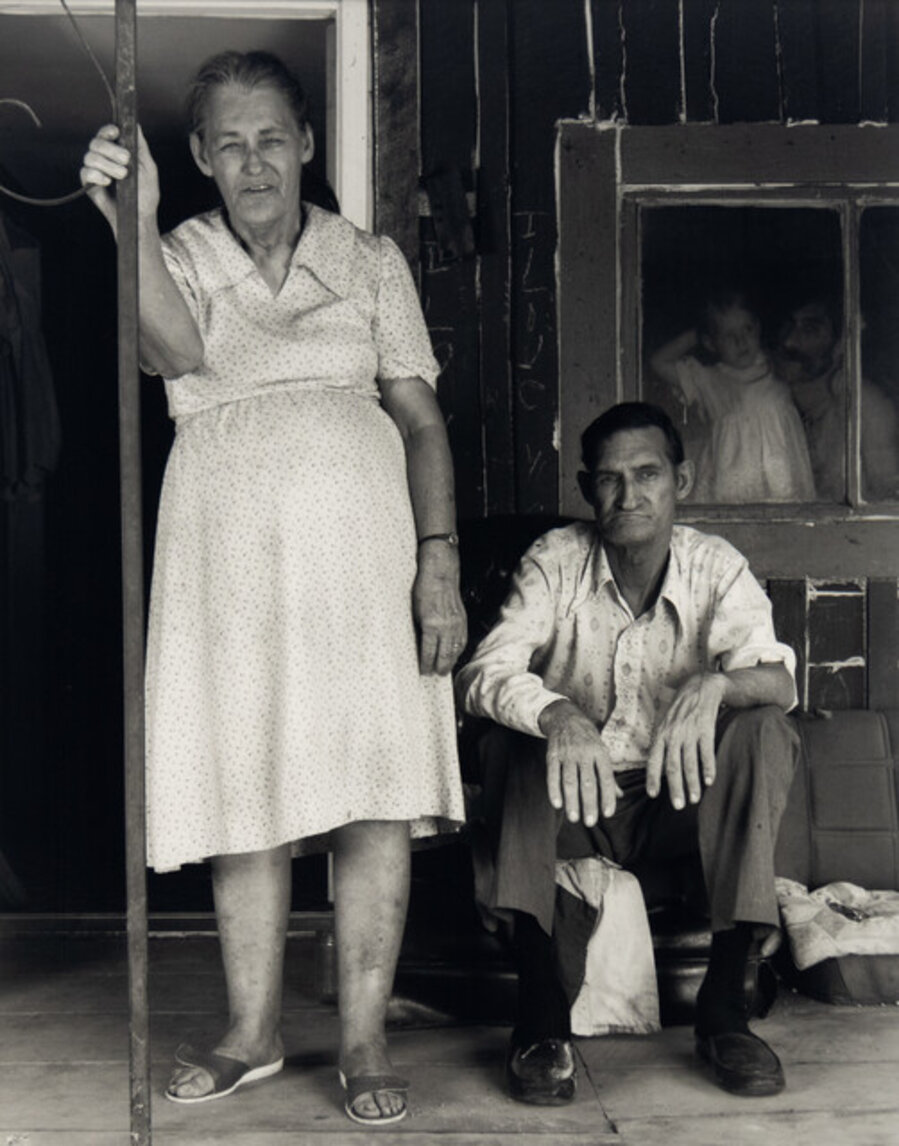 Vertie Slone's Porch