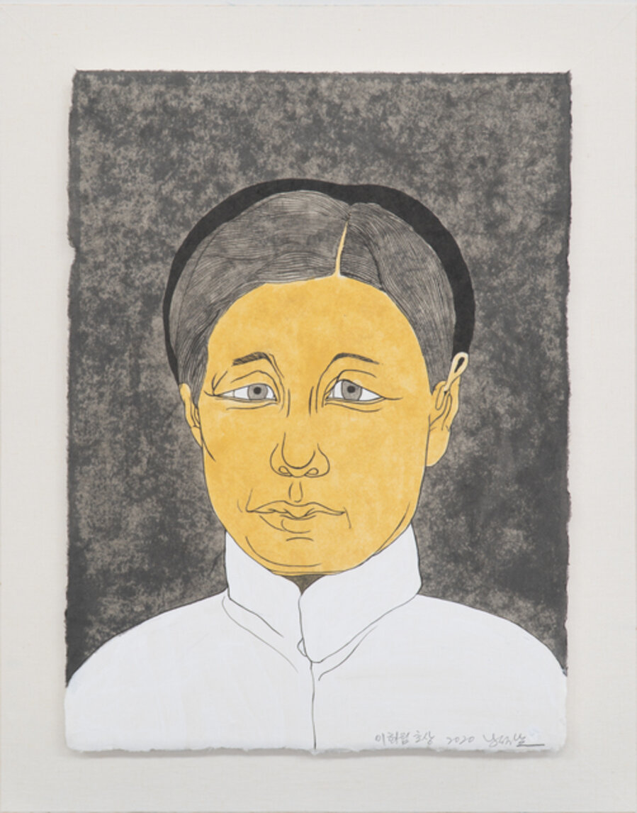 Portrait of LEE Hwa-rim