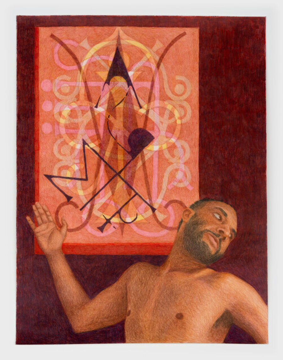 Martian Dancer (for Julius)