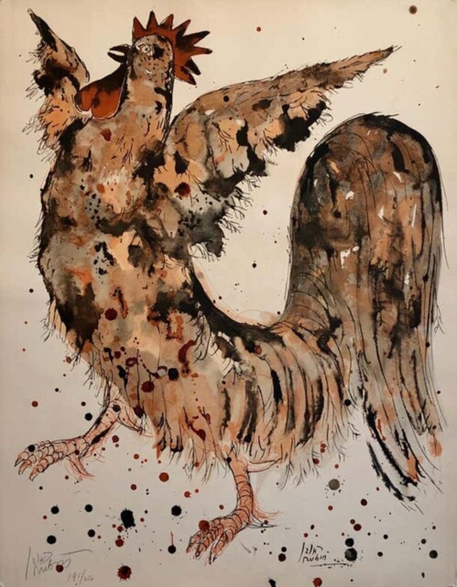 Crowing Rooster