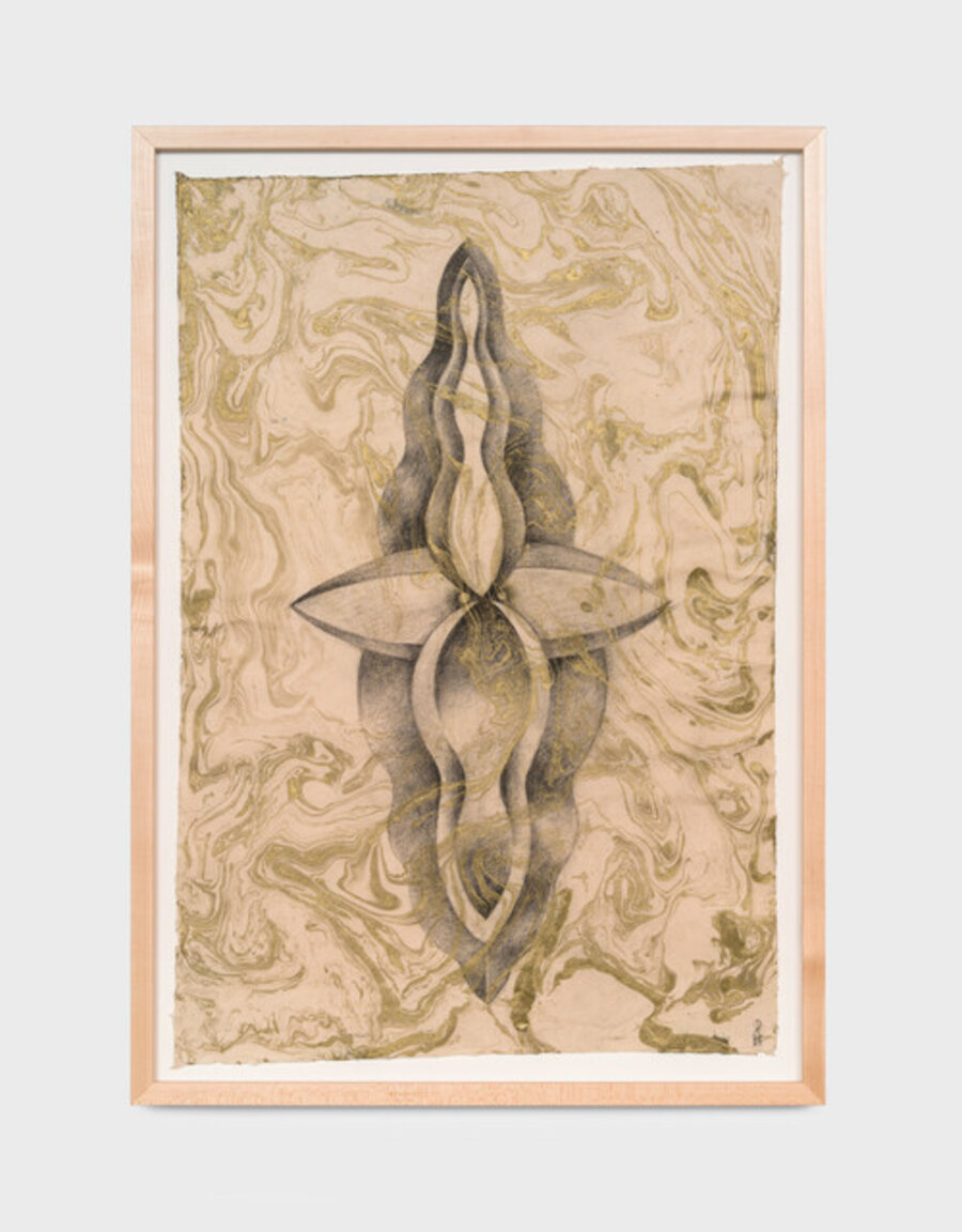 Artifact 1