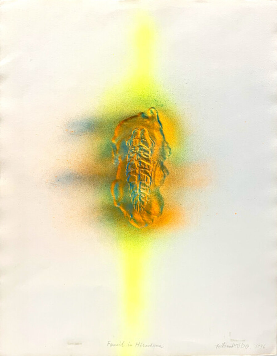 Fossil in Hiroshima