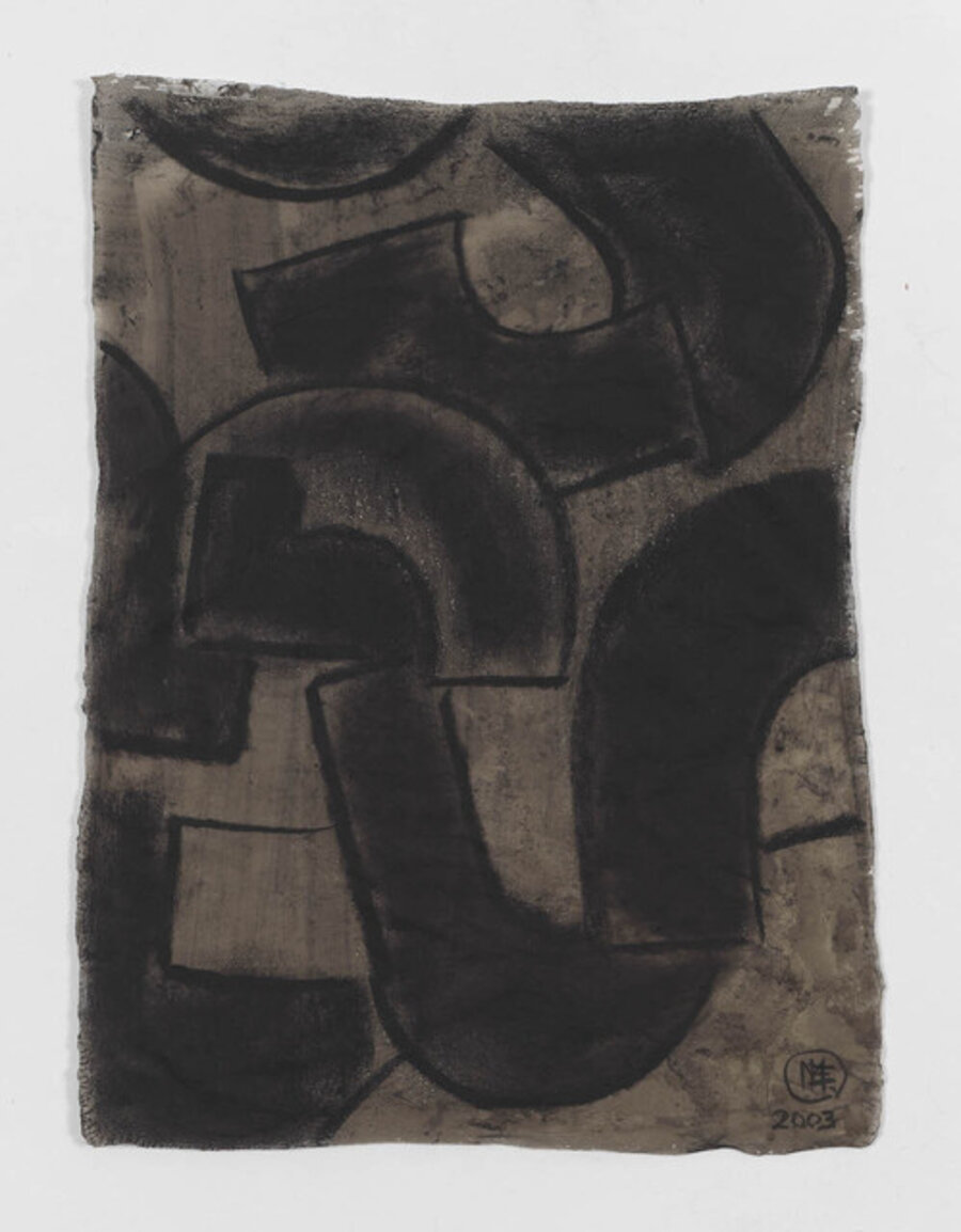 Untitled