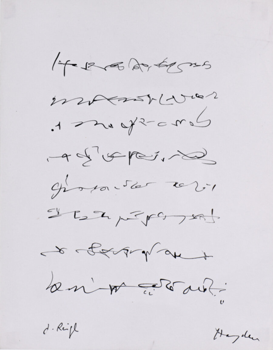 Ecriture d'après musique (Hayden)