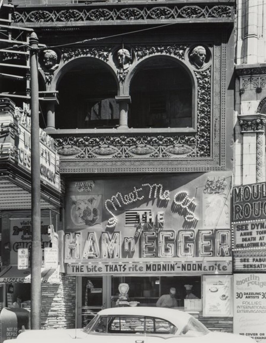 Garrick Theatre, Chicago