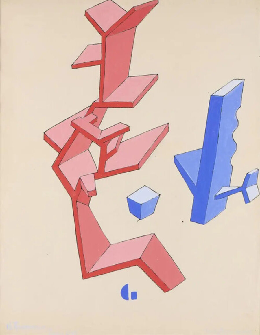 "Sculpture Model" Abstract American Drawing Modernism Mid 20th Century Cubism