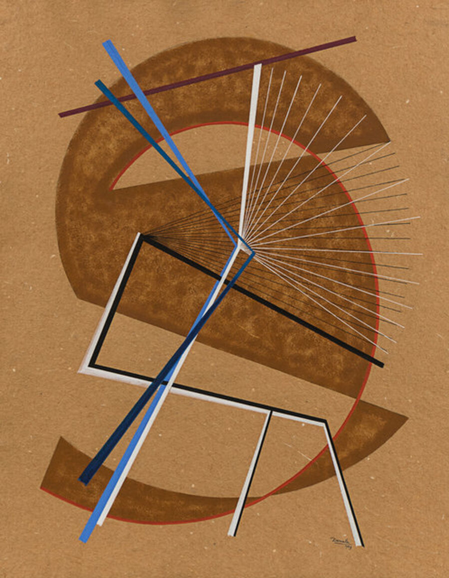 Composition