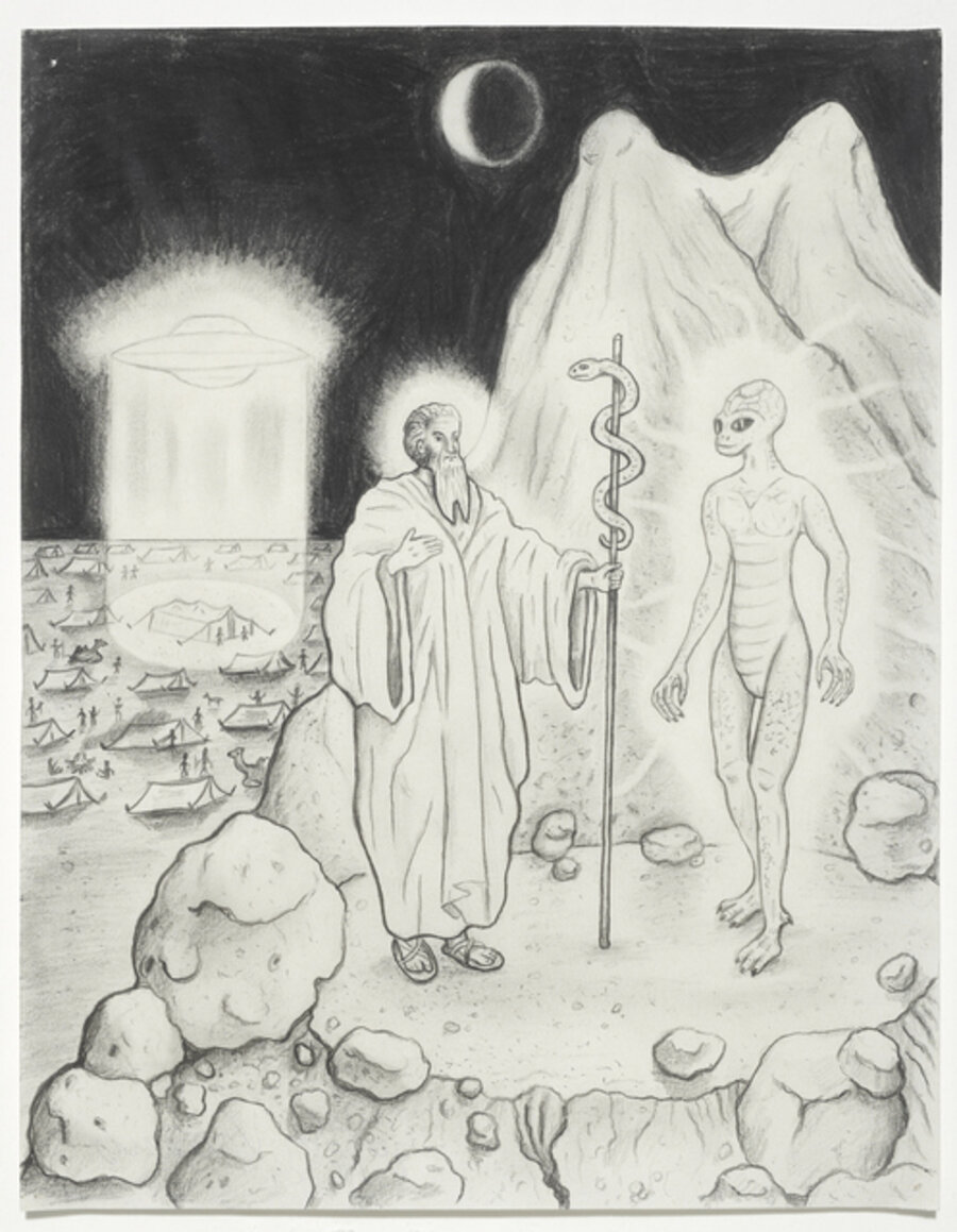 Moses with Reptilian Alien