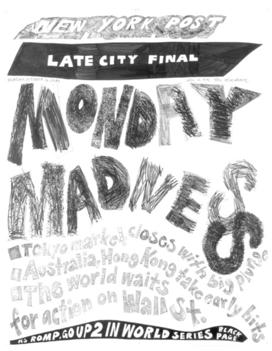 Stock Market: Up And Down Monday Madness (16th October 1989) (15 drawings)