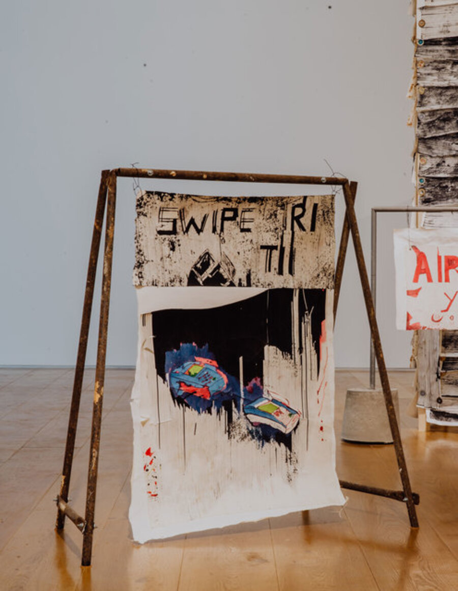 Swipe