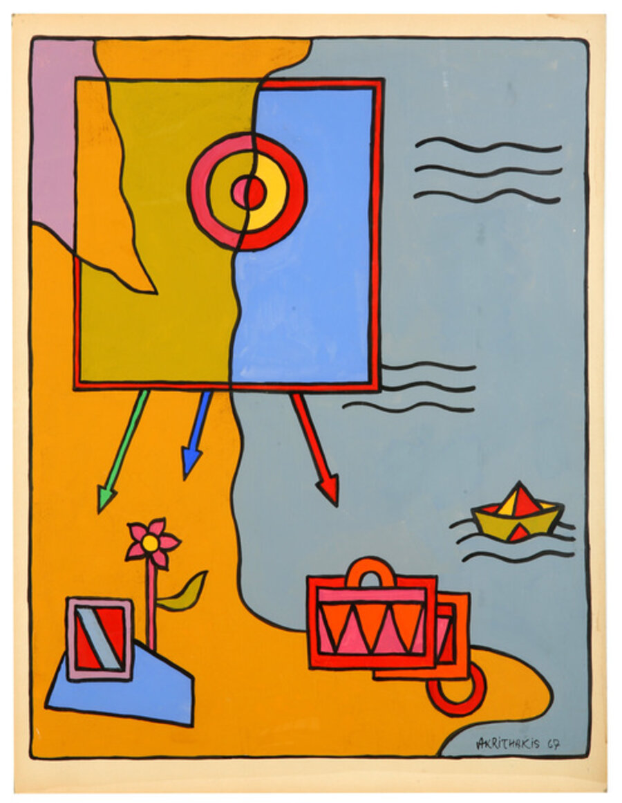 The Seaside